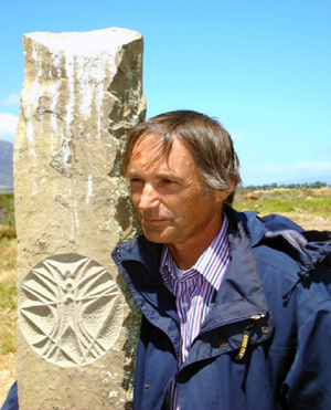 Gallery of Marko Pogacnik