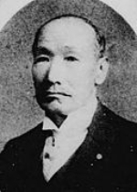 Keizo Tamba