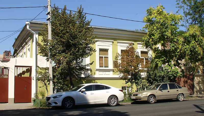 Gallery of Martiros Sarian