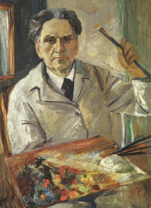 Gallery of Martiros Sarian