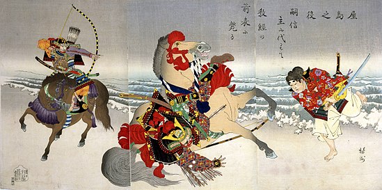 Tsugunobu Sato