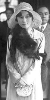 Spouse: Kikuko Tokugawa