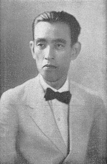 Half-brother: Nagai Kafu 