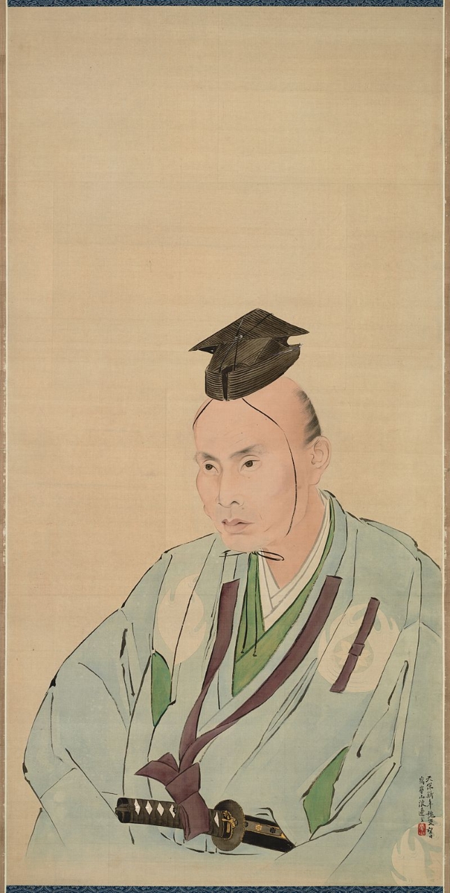 Senseki Takami