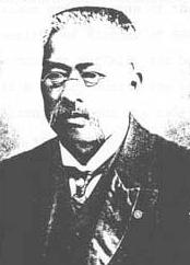 Hideo Takamine