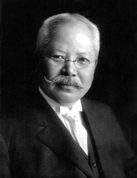 Jokichi Takamine
