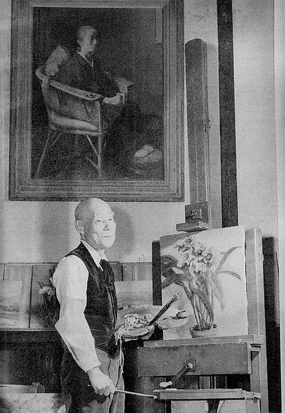 Ikunosuke Shirataki