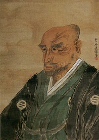 Seiken Terakado