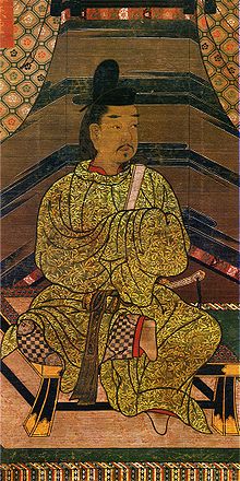 Father: Emperor Daigo 