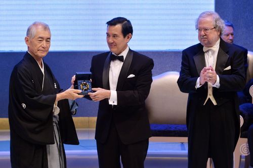 Tang Prize in Biopharmaceutical Science