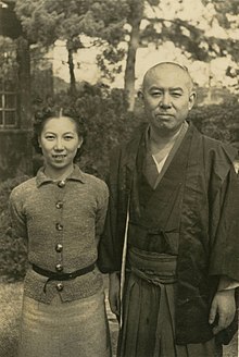 Daughter: Ayuko Tanizaki