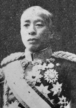 Mitsuaki Tanaka