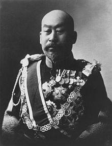 Masatake Terauchi