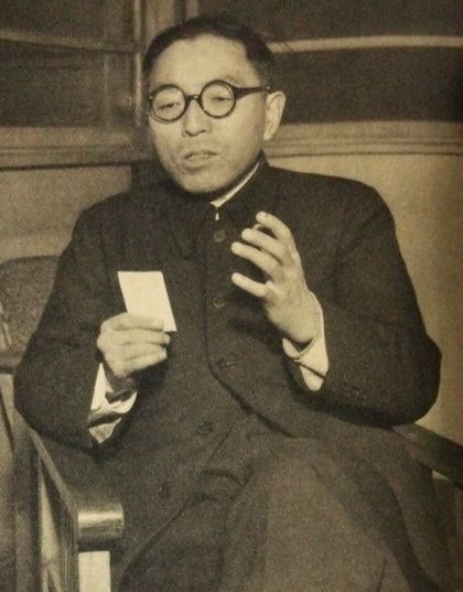 Minoru Takano