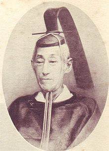 Father: Arisugawa Takahito