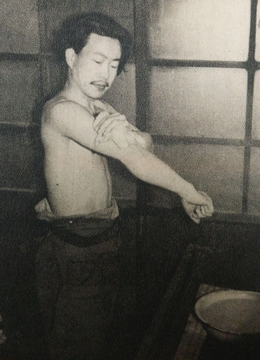 Hikaru Tashiro