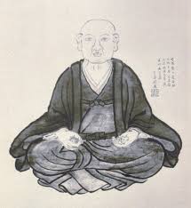 Sanki Tashiro