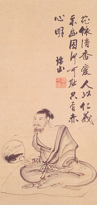 Takechi Hampeita
