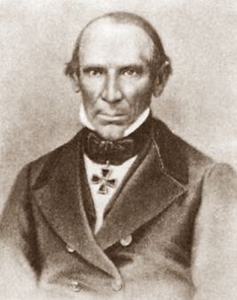 Vasily Nikolayevich Karpov