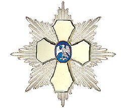 Order of the Falcon, 1933