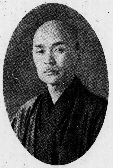 Beiho Takashima