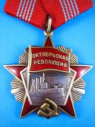 Order of the October Revolution
