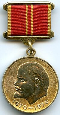 Medal 