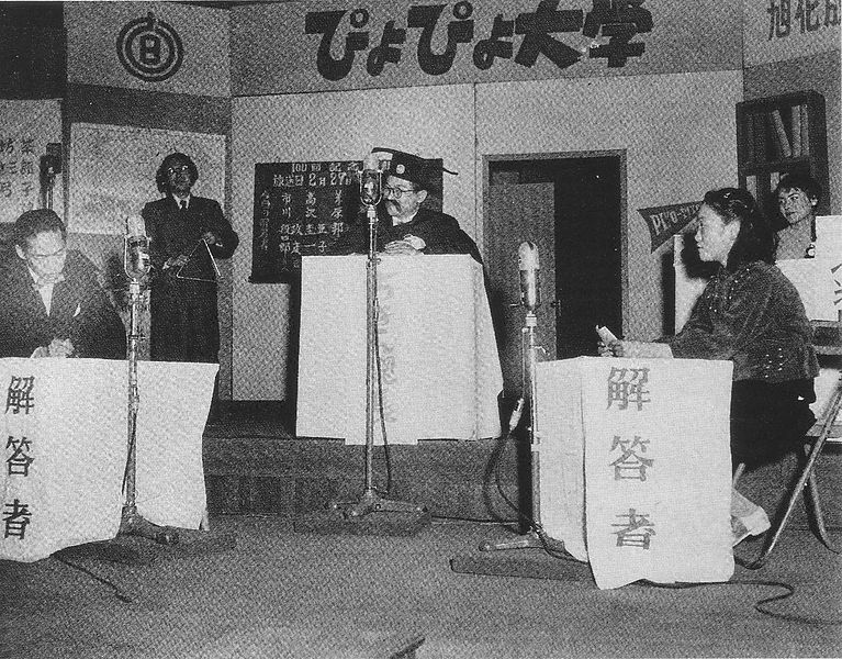 Keiichi Takazawa