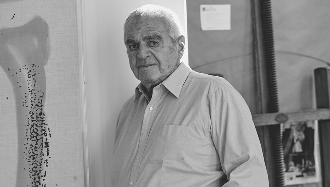 Father: Irving Blum