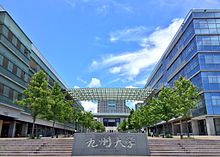 Gallery of Gensei Takata