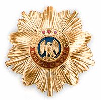 Order of the Golden Eagle