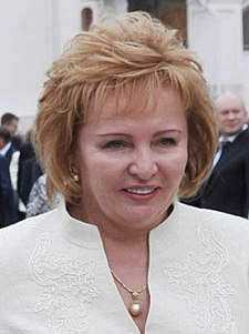 ex-wife: Lyudmila Putina