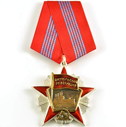 Order of the October Revolution