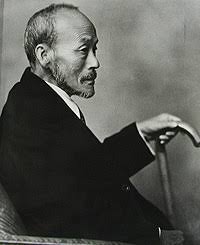 Shigeho Tanaka