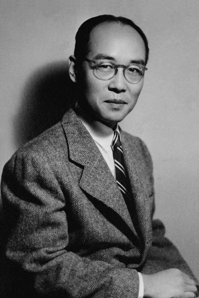 Hideki Yukawa