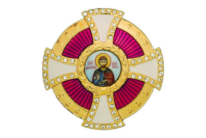 Order of St. Dmitry Donskoy (first degree)