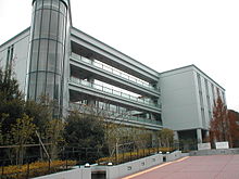Gallery of Takeo Tanaka