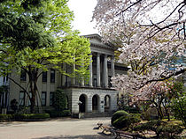 Gallery of Takeo Tanaka