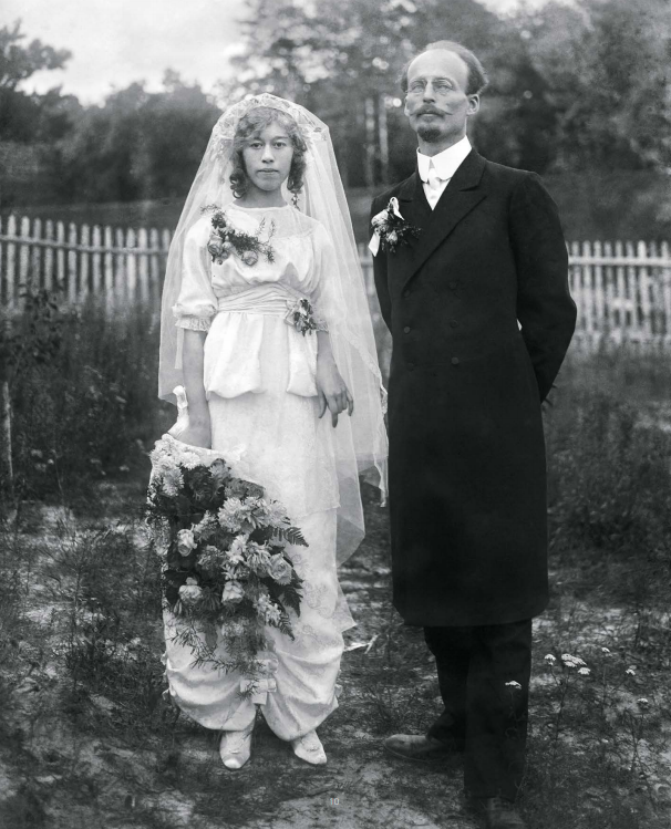 Spouse: Vanda Vitoldovna Monastyrskaya