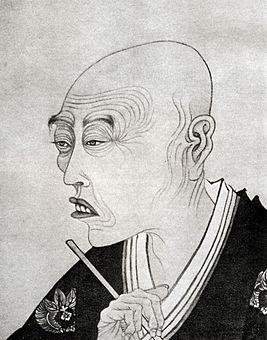 Tani Buncho