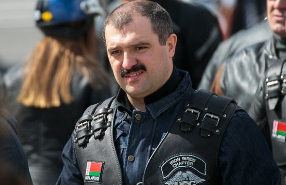Son: Viktor Lukashenko