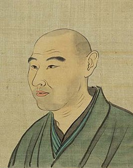 Totsugen Tanaka