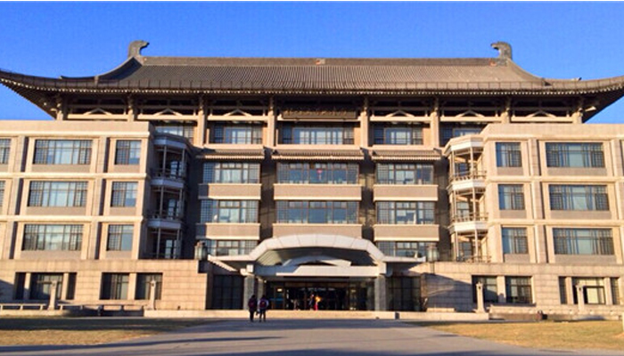 Gallery of Xian Xinghai