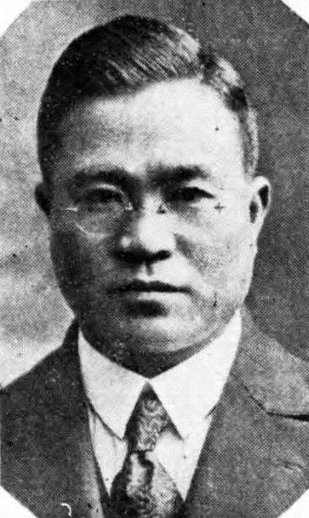 Gunji Takei