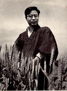 Friend: Taijun Takeda