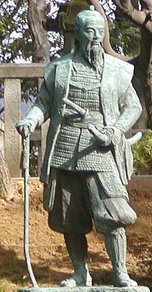 Kounsai Takeda