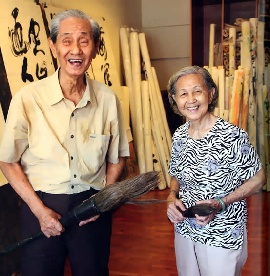 Spouse: Soh Siew Lay