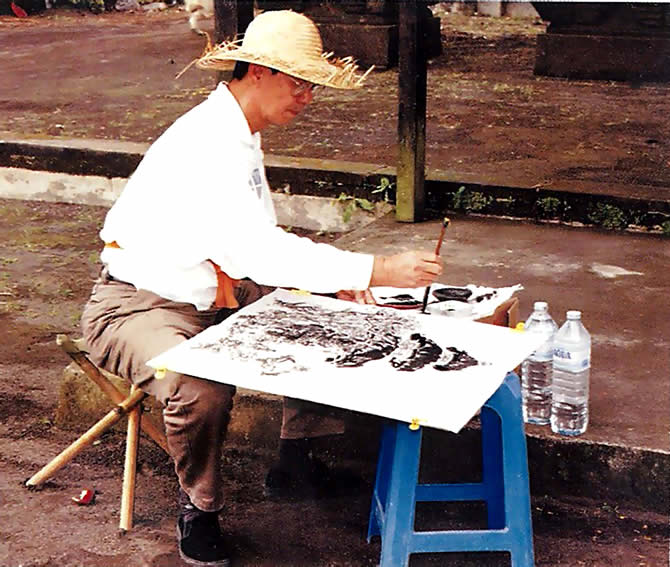 Gallery of Lim Peng
