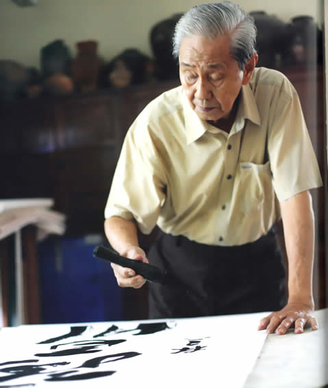 Gallery of Lim Peng
