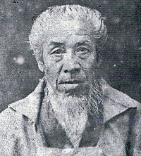 colleague: Aizan Taniguchi